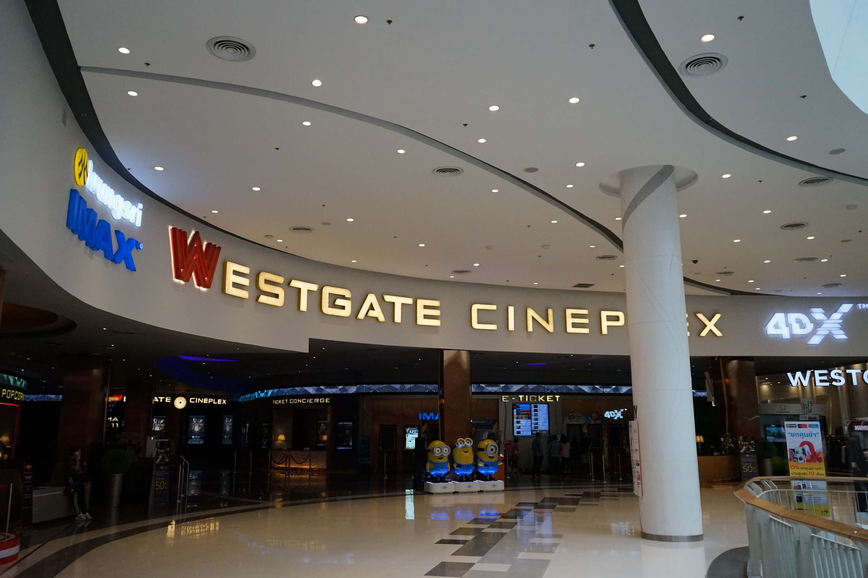 WESTGATE CINEPLEX