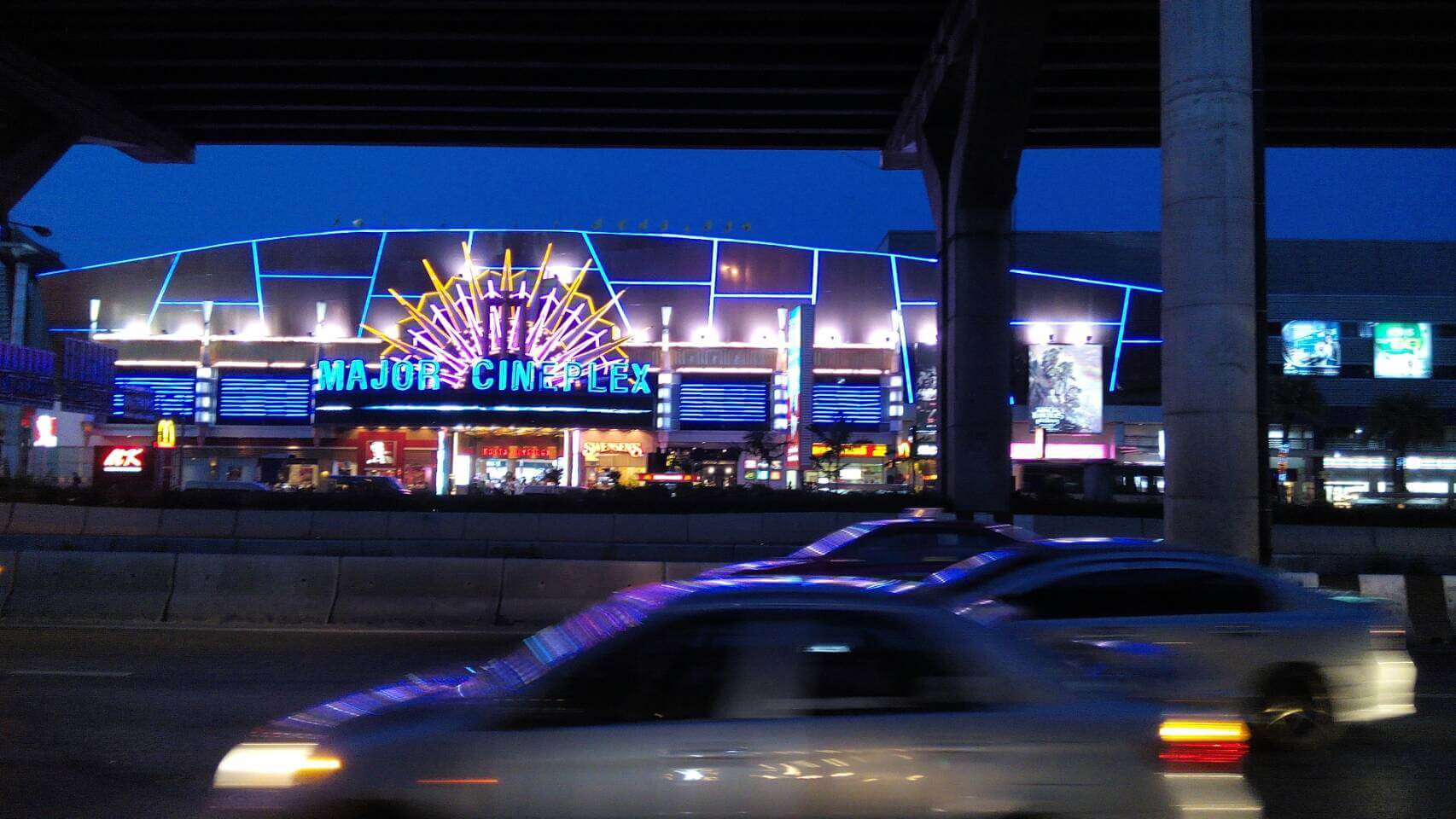 MAJOR RANGSIT (FACADE)