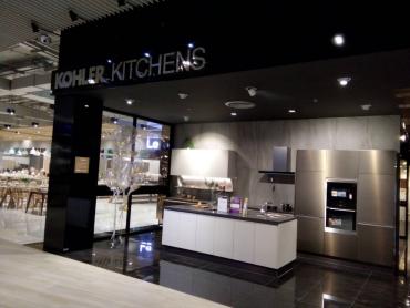 Kohler kitchen showroom bangna