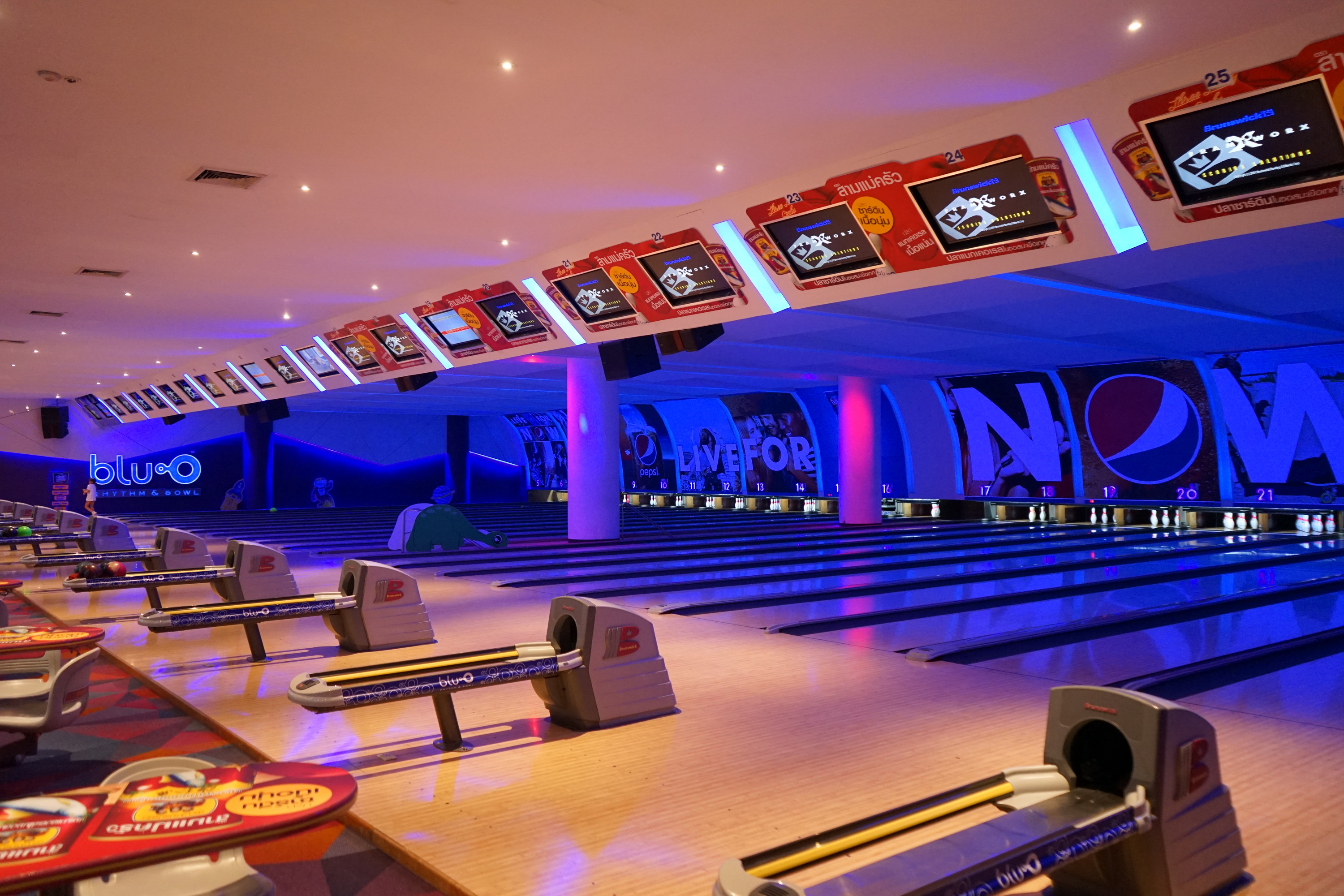 MAJOR RANGSIT (BOWLING)