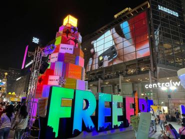 FREEFIRE Christmas tree (new year 2022) @ Central world