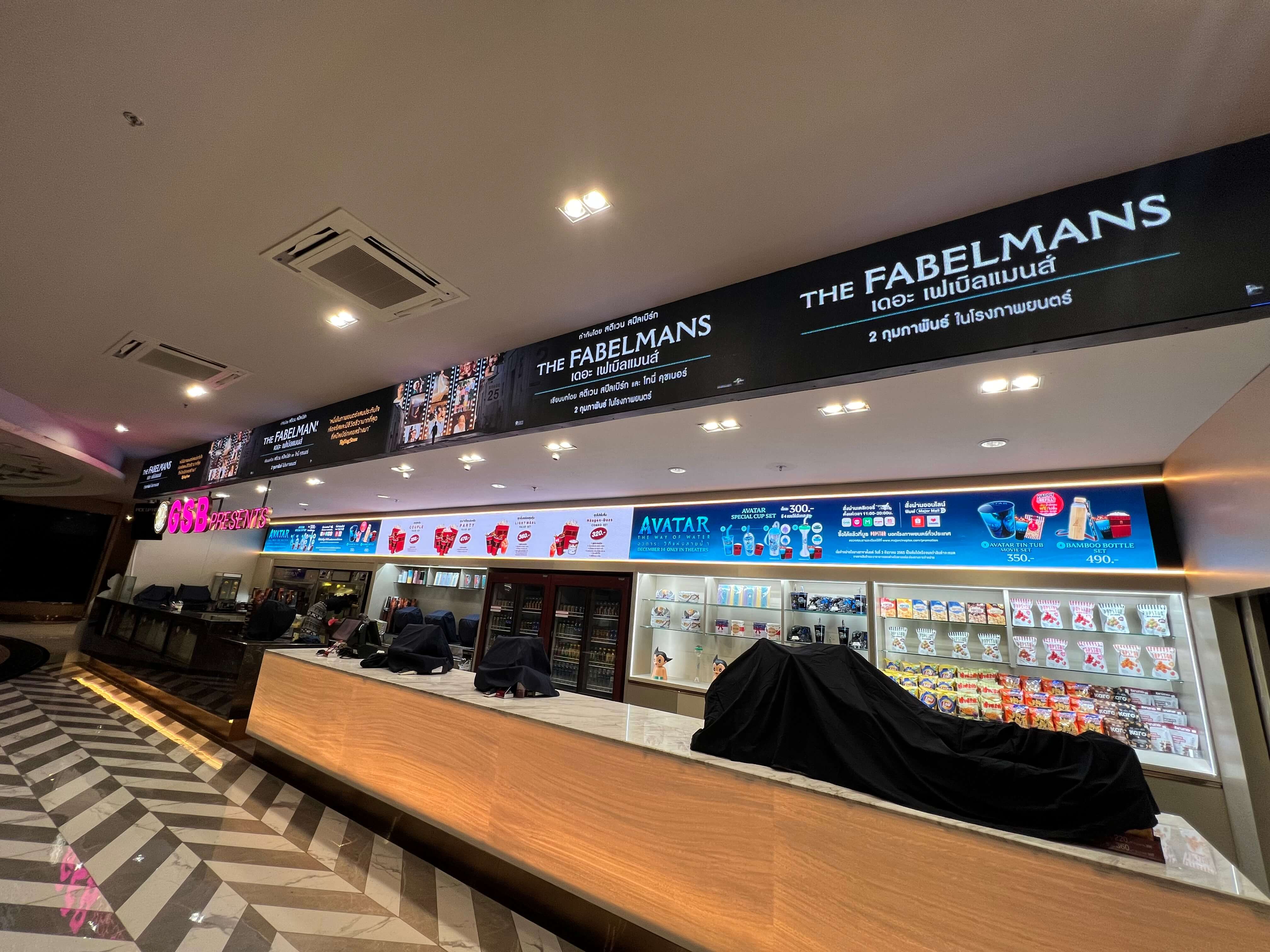 LED screen P2.5 ด้านหลัง concessions @ Major cineplex Rama 2-Central