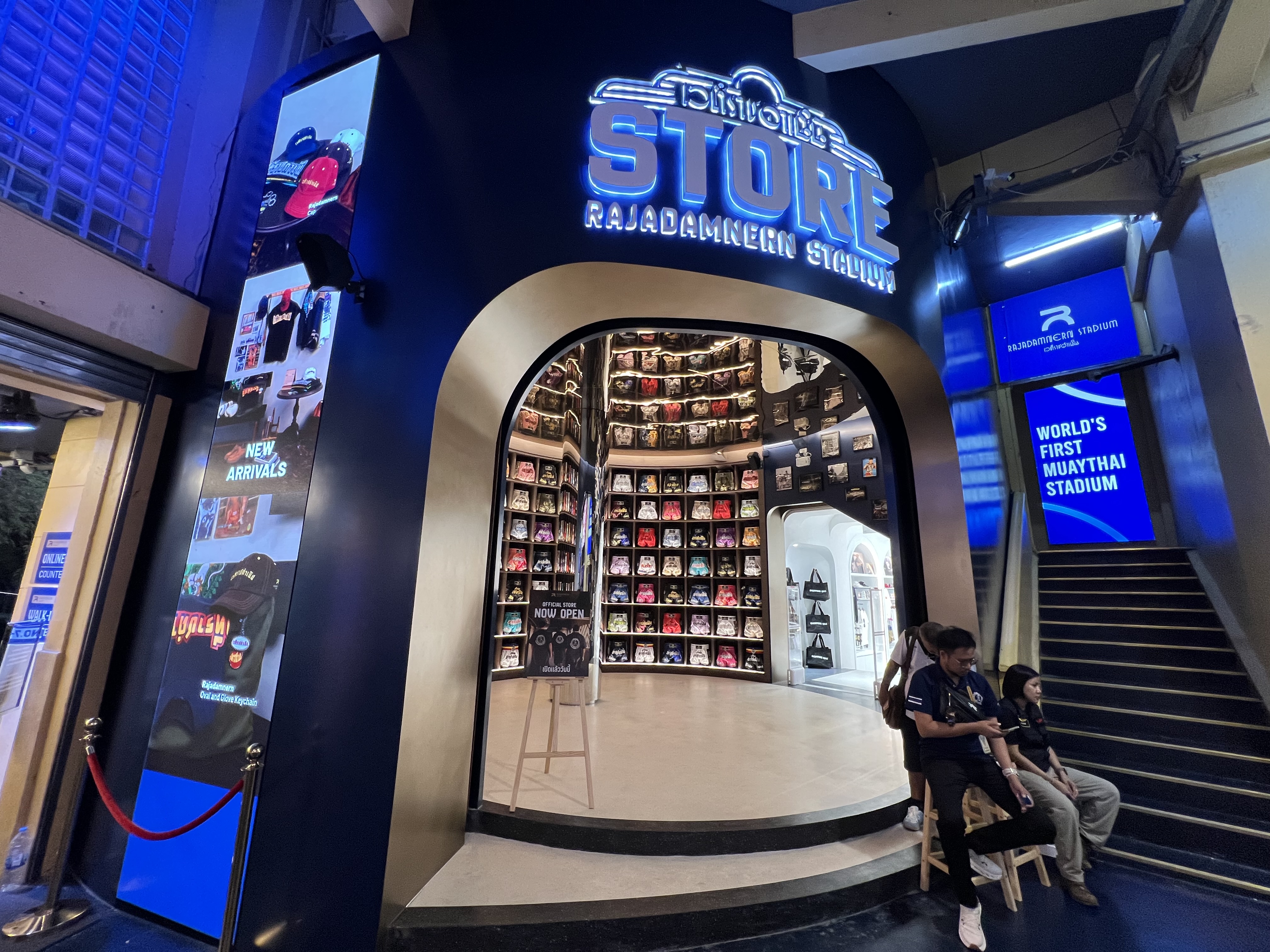 LED screen P2.9, P3.076 flexible @สนามมวยราชดำเนิน # Plan B # GSV